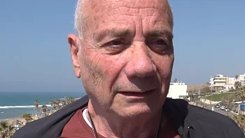 "עוד לא חזרנו לעצמנו": לואיס חולץ מעזה - ומתחיל מחדש