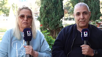 יששכר ניצל מפגיעת רקטה ואיבד את רגלו - אשתו לא זזה ממיטתו