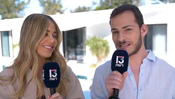 עילי על הקשר עם מיטב: "התוכנית שינתה את כל היחסים בינינו"