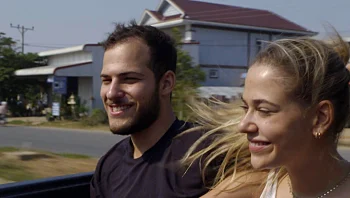 זה מה שרם וטל חשבו על מיטב ועילי בפעם הראשונה שראו אותם