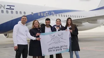 "זו חובה מוסרית לשתף את האמת": הדרוזית שעושה הסברה לישראל