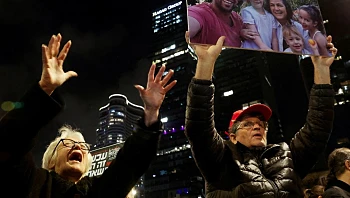 הפגנות נגד הממשלה ברחבי הארץ; עימותים, מעצרים וחסימות בת"א