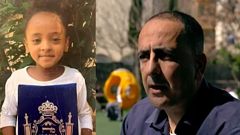 "משימת חיינו": עם מפקד הימ"ר, בחיפושים אחר היימנוט בת ה-9