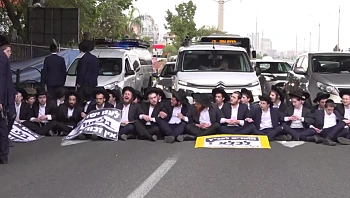 הסיכום היומי: היום ה-149 למלחמה