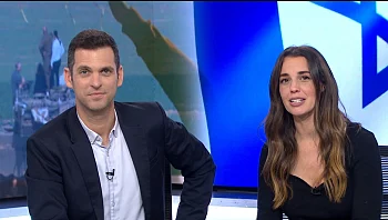 המרכז שמכשיר את דור העתיד של תעשיית היהלומים