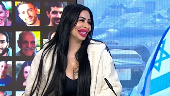 "אני עושה מה שאני אוהבת, לא אכפת לי מה יגידו ומה יחשבו"