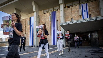 דיווח: התקדמות במו"מ, חמאס מסר את "מפתחות" שחרור האסירים