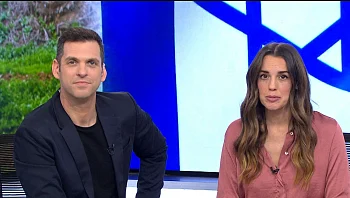 בעלת המרכז לטיפולי אנטי אייג'ינג שנרתמה לסייע לתושבות הדרום