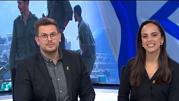 המיזם המרגש לאיסוף תחפושות עבור משפחות מעוטות יכולת