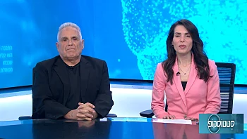 סטטוסקופ - פרק 182