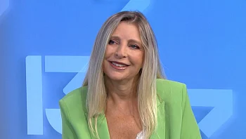 לגזור ולשמור: הכל על חדשנות בתחום האסתטיקה של העור