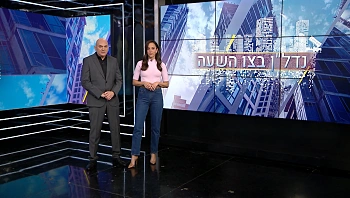 מחיר למשתכן: למי זה באמת משתלם?