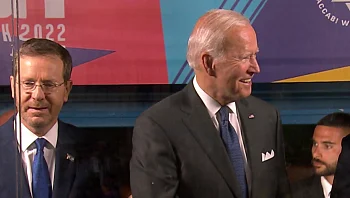 הסיכום היומי: היום ה-153 למלחמה