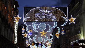 נוסעים לחו"ל? שימו לב לאזהרות המסע לרגל חודש הרמדאן