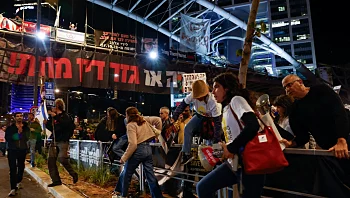 פרישה שנייה בתוך חודש: ההתפרקות של מטה החטופים