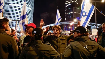 ההנהגה חזרה לשיח המפלג, הפוגעני והמסית. חייבים לפעול מיידית