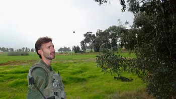 רס"ל במיל' מיכאל גל, בן 29 מירושלים, נפל בקרב בדרום הרצועה