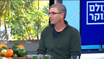 גליל שוק מקומי - על חשיבות התמיכה בחקלאות ישראלית בתקופה זו