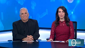 סטטוסקופ - פרק 183