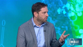 הכירו את הפתרון החדש לטיפול בטחורים