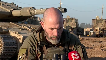 הסיכום היומי: היום ה-159 למלחמה