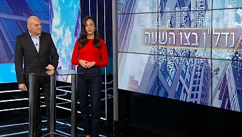 כל מה שרציתם לדעת על עיצוב אולמות תצוגה של רכבים יפניים