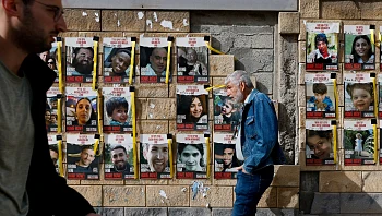 המשלחת הישראלית חוזרת מקטר: "השיחות הגיעו למבוי סתום"