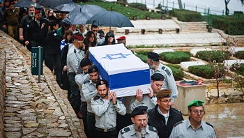 מאות ליוו למנוחות את סרן דניאל פרץ: "אתה גיבור אמיתי"