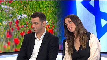 "מאוחדים בטוב": יום המעשים הטובים ה-18 יוצא לדרך