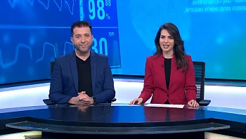 סטטוסקופ - פרק 184