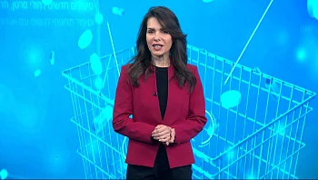 יש דבר כזה: טיפול לסרטן הערמונית אחרי שקרינה לא צלחה