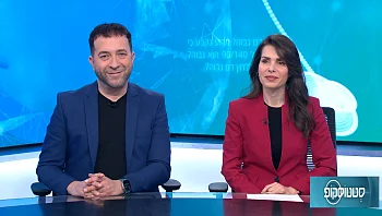 העתיד כבר כאן: הכל על הדמיות תלת מימד של עוברים
