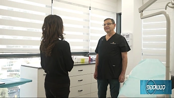 הרמת פנים בעזרת חוטים: איך זה מתבצע ולמי זה מתאים