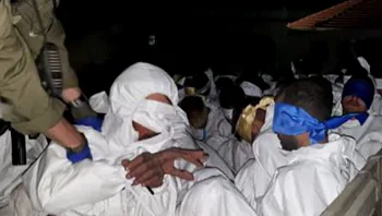 הסיכום היומי: היום ה-166 למלחמה