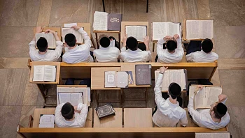 קיבלו תקציב ולא לימדו ליבה: 17 מוסדות פטור בסכנת סגירה