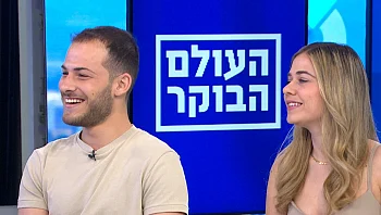 "ילדים כתבו לי שהם יצאו מהארון בזכות זה - אפילו מהמגזר החרדי"