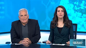 סטטוסקופ - פרק 186