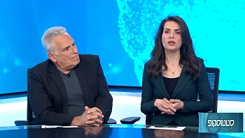 הקשר המפתיע בין שיקום פה והשפעתו על איכות החיים ואריכותם