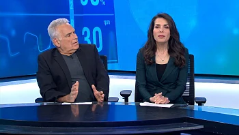 "מכל הלב": כל מה שרציתם לדעת על תמיכה מכנית בלב כושל