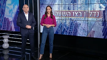 הצצה מבפנים לתכנון שכונות הנבנות לגובה