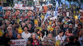 חמאס בוחן את מתווה עסקת החטופים: "לא עונה על דרישותינו"