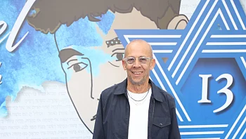 אחרי שהפרשייה התפוצצה: דידי הררי חושף לאן נעלם