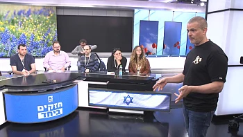 "שווים בתעסוקה": קורס התקשורת לאנשים עם מוגבלות חוזר ובענק
