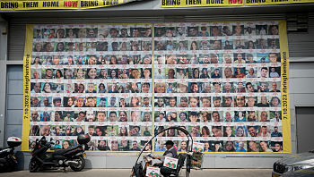 בכיר ישראלי: "דוהרים לקיר, נתניהו לא מאפשר להתקדם לעסקה"