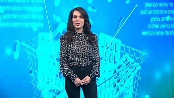 משרד הבריאות ממליץ לצמצם צריכת מזון לתינוקות משקיות מציצה