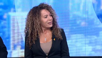 "טראומה שאקח עד יומי האחרון": 50 שנה לטבח בקריית שמונה