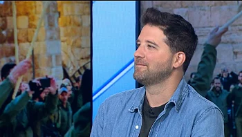 "בלאגן בום טראח": ספר ילדים המנגיש בצורה קלילה את נקיון פסח