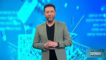כיצד שילוב בוסטרים שונים בהזרקות בפנים משפיעים על התוצאות?