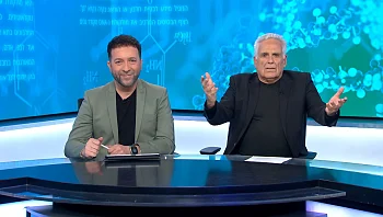 "מכל הלב": כל הפרטים על תיקון מסתם בצנתור