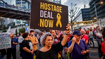 נתניהו נגד ההדלפות: "פוגע בהשבת החטופים"; צה"ל תקף בלבנון